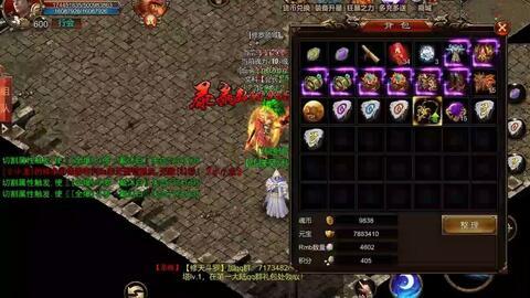 起源2皮肤爆料攻略视频,视频解析带你轻松获取稀有皮肤 第3张 起源2皮肤爆料攻略视频,视频解析带你轻松获取稀有皮肤 第3张